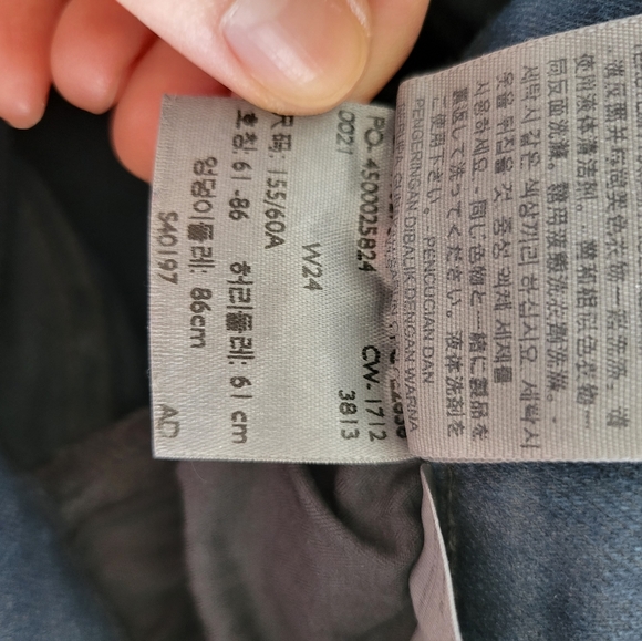 Levi's Women's Super Skinny High Rise Jeggings Size 24 - Picture 11 of 11